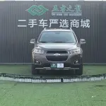Chevrolet Captiva 2015 167 л.с. 167 л.с. из Китая