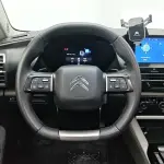 Citroen C5 X 2023 из Китая