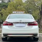 Honda Accord 2017 155 л.с. из Китая