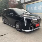 GAC Motor Trumpchi M8 2025 190 л.с. из Китая