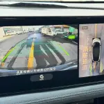 Nissan Ariya 2022 из Китая