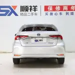Toyota Corolla 2021 из Китая