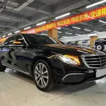 Mercedes-Benz E-Class 2019 245 л.с. 245 л.с. 245 л.с. из Китая