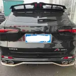 Oshan Oushang X5 2022 180 л.с. из Китая