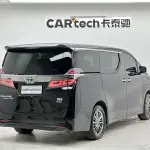 Toyota Alphard 2019 из Китая