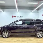 Volkswagen Sharan 2018 из Китая