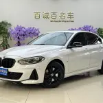 BMW 1 Series 2023 из Китая