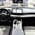 Geely Xingrui 2024 190 л.с. 190 л.с. из Китая