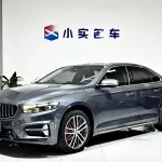 Geely Xingrui 2024 190 л.с. 190 л.с. из Китая
