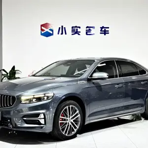 Geely Xingrui 2024 190 л.с. 190 л.с. из Китая