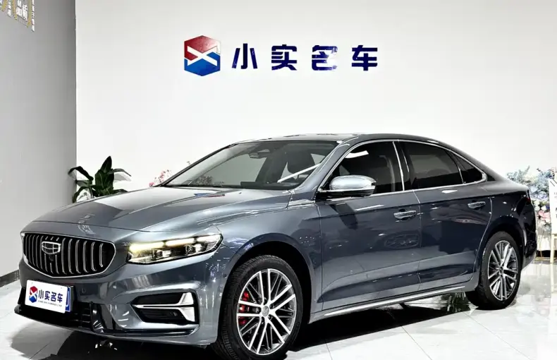 Geely Xingrui 2024 из Китая