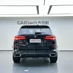 BMW X5 (Import) 2021 из Китая