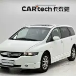 Honda Odyssey 2008 160 л.с. из Китая