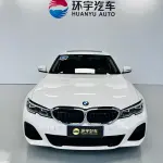 BMW 3 Series 2022 156 л.с. — лот 57802783 из Китая