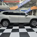 Volkswagen Teramont 2020 из Китая