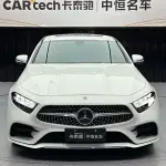 Mercedes-Benz CLS 2021 258 л.с. 258 л.с. из Китая
