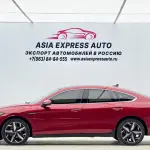 Volkswagen Lamando 2023 из Китая