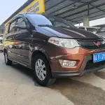 Wuling Hongguang 2016 из Китая