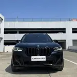 BMW X3 2023 245 л.с. — лот 57797173 из Китая