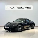 Porsche 718 2024 250 л.с. из Китая