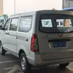 Wuling Rongguang S 2021 из Китая