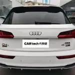 Audi Q5L 2020 252 л.с. — лот 57797682 из Китая