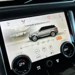 Land Rover Sport PHEV 2017 из Китая