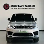 Land Rover Sport PHEV 2017 из Китая