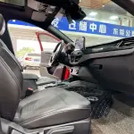 Ford Focus 2019 174 л.с. из Китая