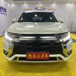 Mitsubishi Outlander 2021 166 л.с. из Китая
