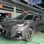 GAC Motor Trumpchi GS3 2024 177 л.с. — лот 57803802 из Китая