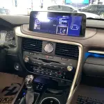Lexus RX 2022 231 л.с. 231 л.с. 231 л.с. из Китая