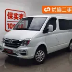 大通 V80 2021 из Китая
