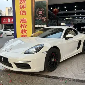 Porsche 718 2017 250 л.с. — лот 57798655 из Китая