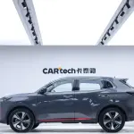 Changan CS55PLUS 2022 188 л.с. 188 л.с. 188 л.с. из Китая