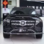 Mercedes-Benz GLS 2022 из Китая