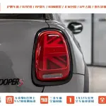 MINI Mini 2022 из Китая