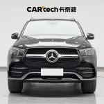 Mercedes-Benz GLE 2021 из Китая
