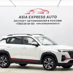 Changan CS35PLUS 2024 160 л.с. из Китая