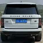 Land Rover Range Rover 2016 340 л.с. — лот 57811121 из Китая