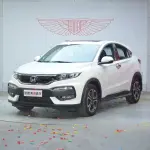 Honda XR-V 2016 из Китая