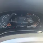 BMW 5 Series (Import) 2021 184 л.с. из Китая
