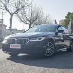 BMW 5 Series (Import) 2021 184 л.с. из Китая