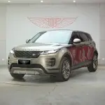 Land Rover Evoque 2021 249 л.с. — лот 57811751 из Китая
