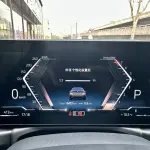 BMW 4 Series 2024 184 л.с. 184 л.с. 184 л.с. из Китая