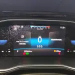 Volkswagen Sagitar 2022 из Китая
