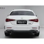 Mercedes-Benz C-Class 2022 170 л.с. — лот 57811821 из Китая