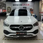 Mercedes-Benz GLA 2022 190 л.с. из Китая