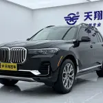 BMW X7 2022 из Китая