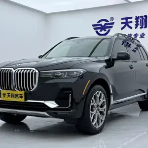 BMW X7 2022 из Китая
